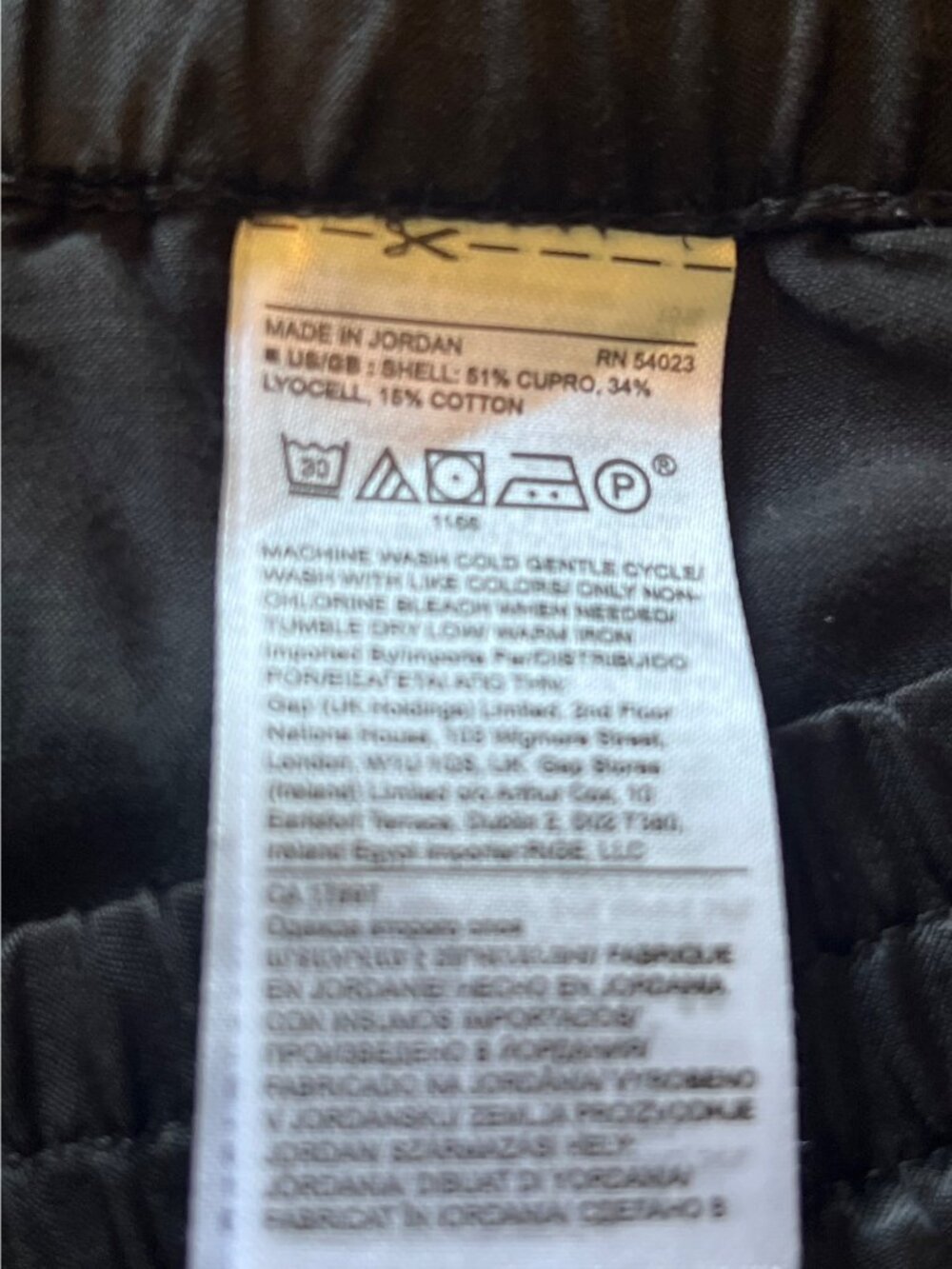 Banana Republic Black Pull On High Rise Satin Dress Pants Women's Large - Picture 5 of 5